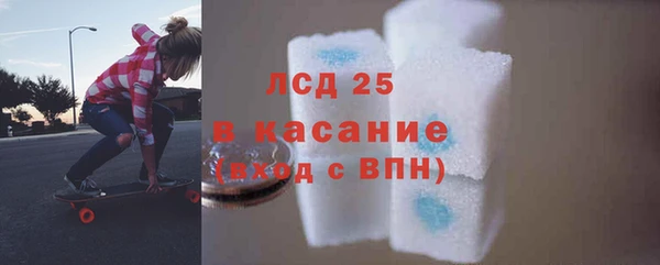 COCAINE Верхнеуральск