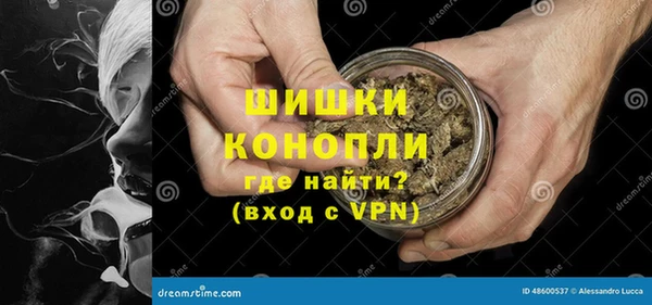 COCAINE Верхнеуральск