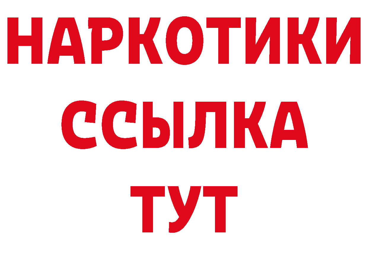 АМФ 98% сайт это ОМГ ОМГ Николаевск-на-Амуре